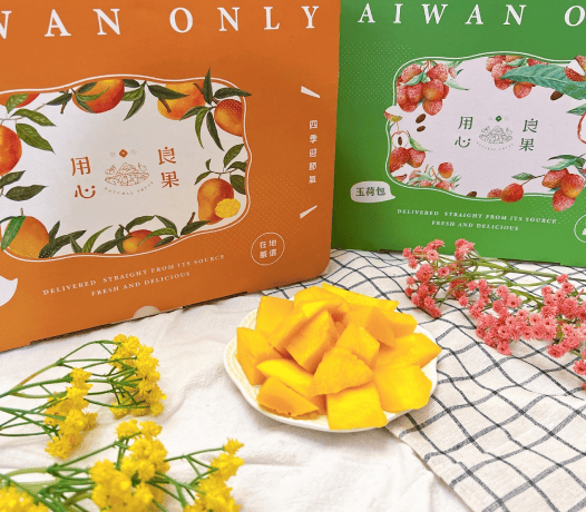 芒果禮盒 芒果
